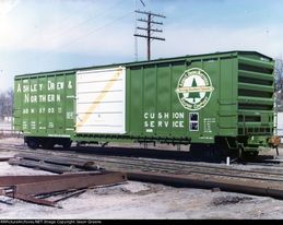 HD-54 - 12' Superior Boxcar Door
